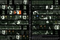 U2 1993-06-23 DVD inlay