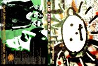 U2 1993-08-28 DVD cover